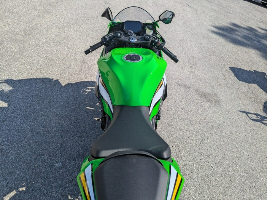 2025 Kawasaki Ninja ZX-6R KRT Edition