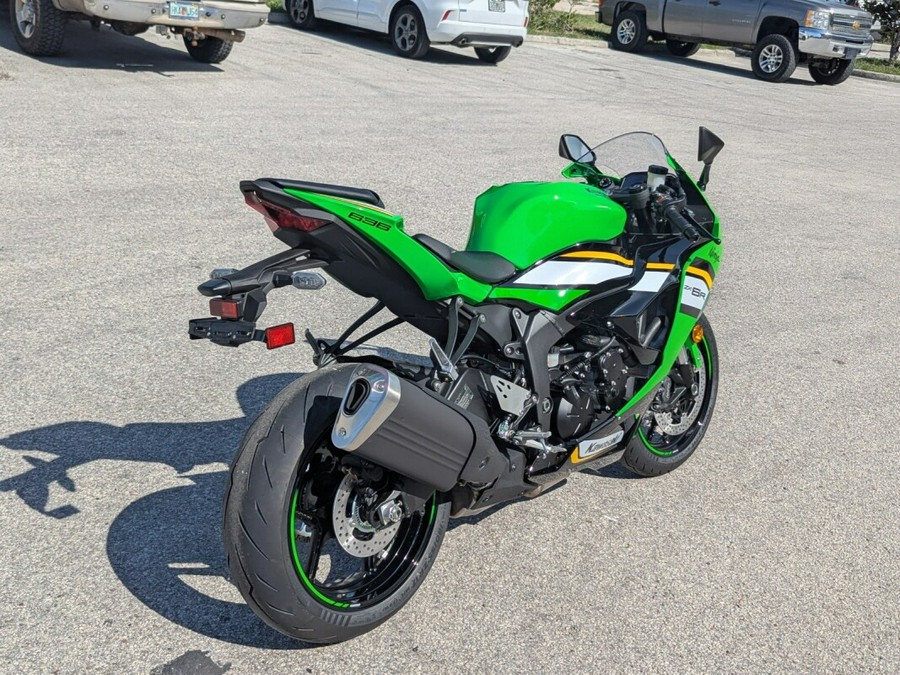 2025 Kawasaki Ninja ZX-6R KRT Edition