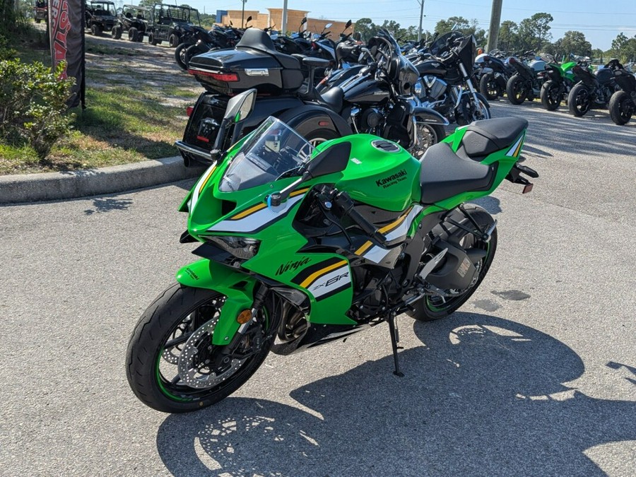 2025 Kawasaki Ninja ZX-6R KRT Edition