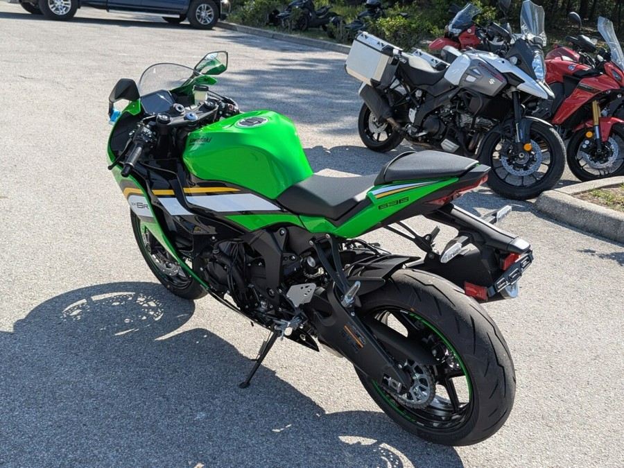 2025 Kawasaki Ninja ZX-6R KRT Edition