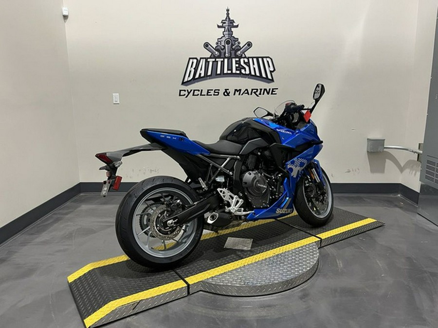 2025 Suzuki GSX-8R