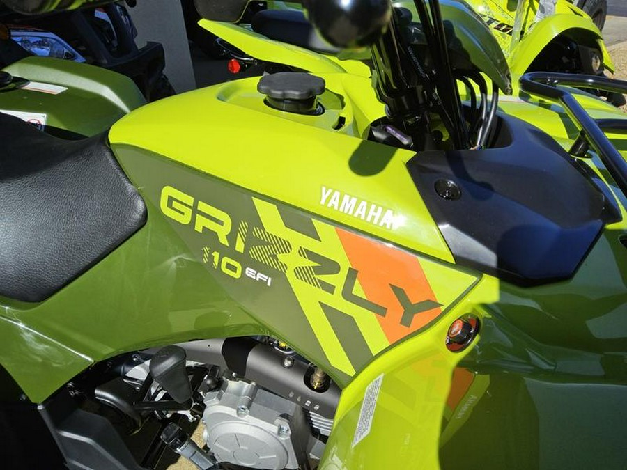 2026 Yamaha Grizzly 110