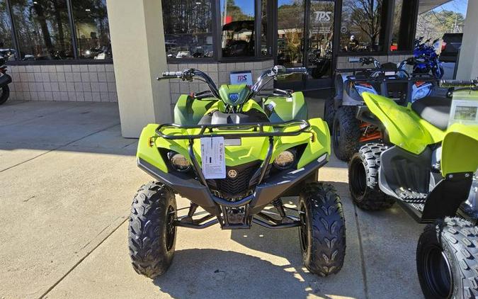 2026 Yamaha Grizzly 110
