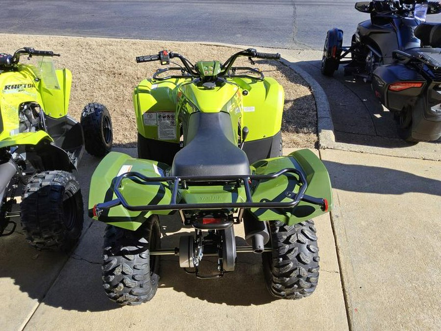 2026 Yamaha Grizzly 110