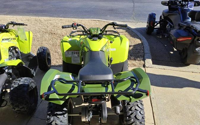 2026 Yamaha Grizzly 110