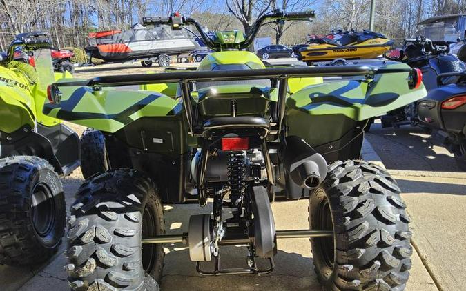 2026 Yamaha Grizzly 110