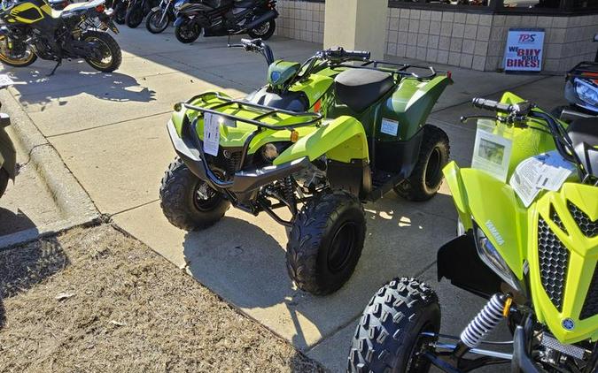 2026 Yamaha Grizzly 110