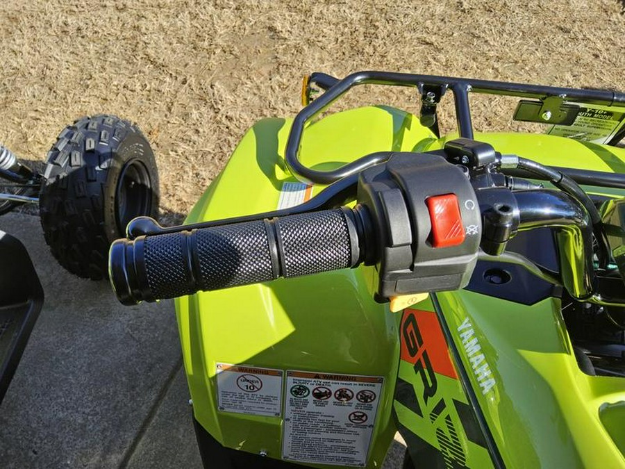 2026 Yamaha Grizzly 110