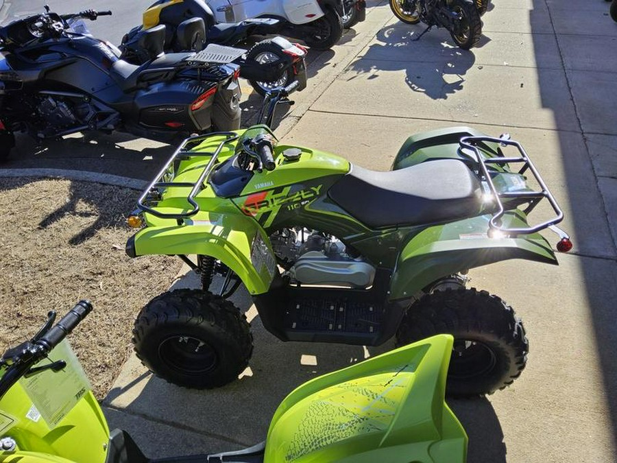 2026 Yamaha Grizzly 110