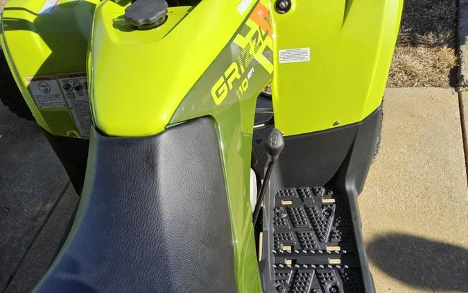 2026 Yamaha Grizzly 110