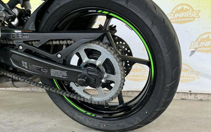 2025 Kawasaki Ninja ZX-4RR KRT Edition ABS