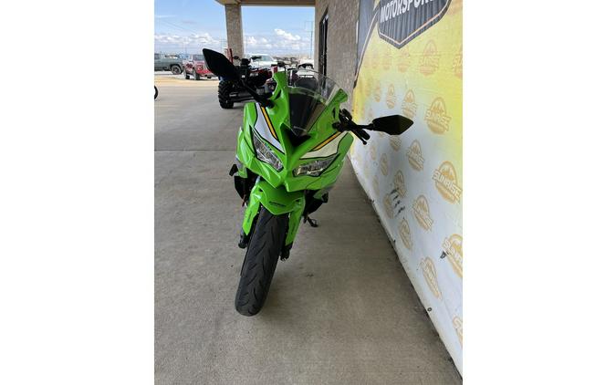 2025 Kawasaki Ninja® ZX™-4RR KRT Edition ABS