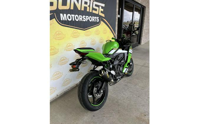 2025 Kawasaki Ninja® ZX™-4RR KRT Edition ABS