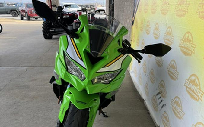 2025 Kawasaki Ninja ZX-4RR KRT Edition ABS