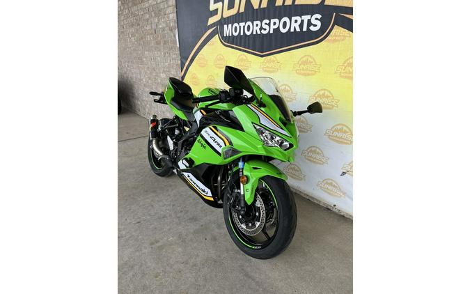 2025 Kawasaki Ninja® ZX™-4RR KRT Edition ABS
