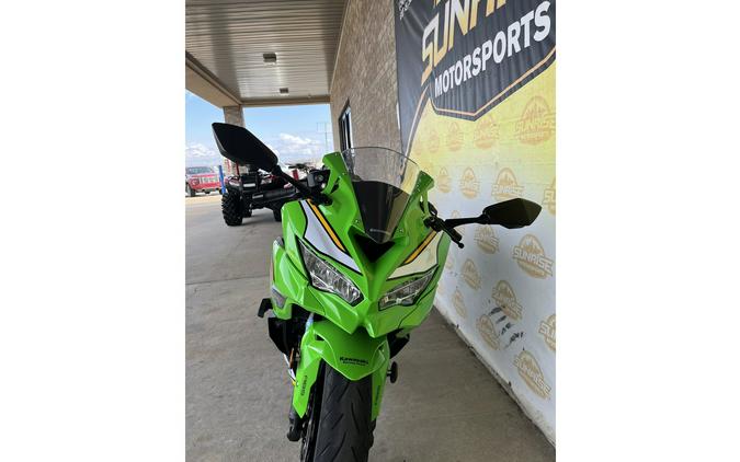 2025 Kawasaki Ninja® ZX™-4RR KRT Edition ABS