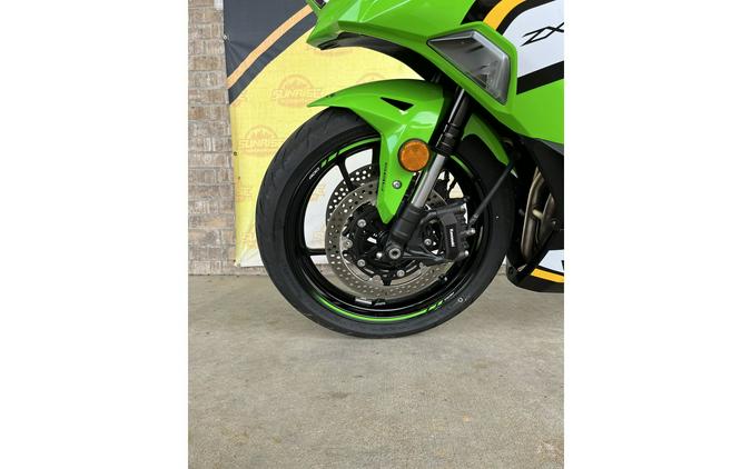 2025 Kawasaki Ninja® ZX™-4RR KRT Edition ABS