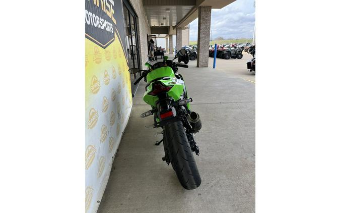 2025 Kawasaki Ninja® ZX™-4RR KRT Edition ABS