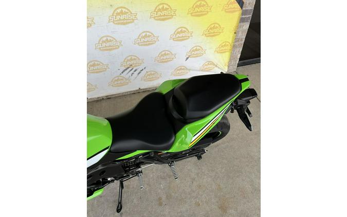 2025 Kawasaki Ninja® ZX™-4RR KRT Edition ABS