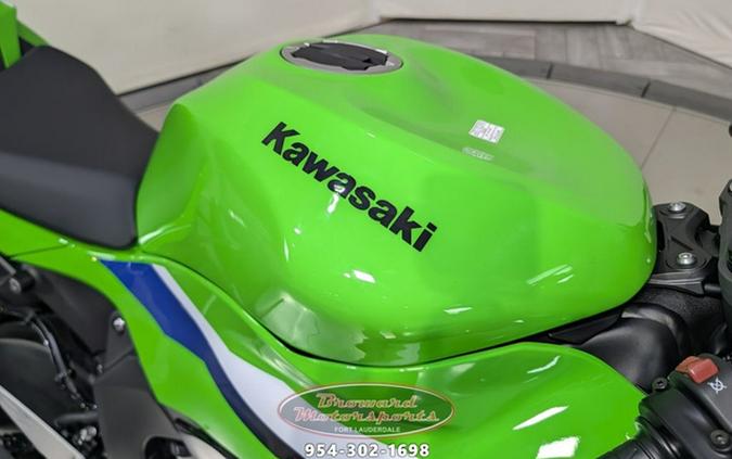 2026 Kawasaki Ninja ZX-6R