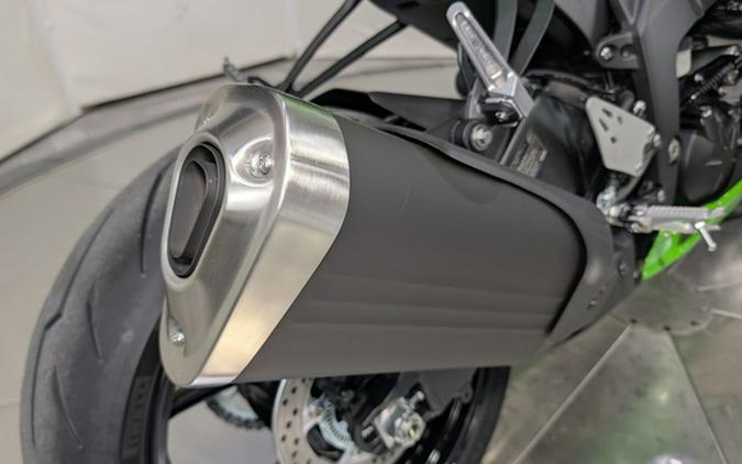 2026 Kawasaki Ninja ZX-6R