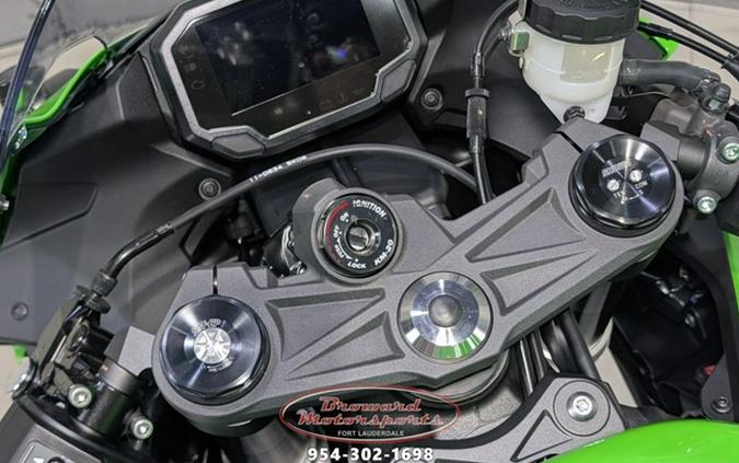 2026 Kawasaki Ninja ZX-6R