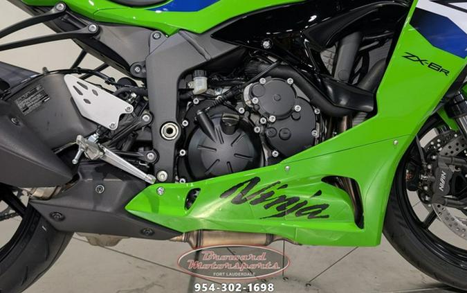 2026 Kawasaki Ninja ZX-6R
