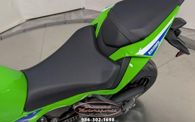 2026 Kawasaki Ninja ZX-6R