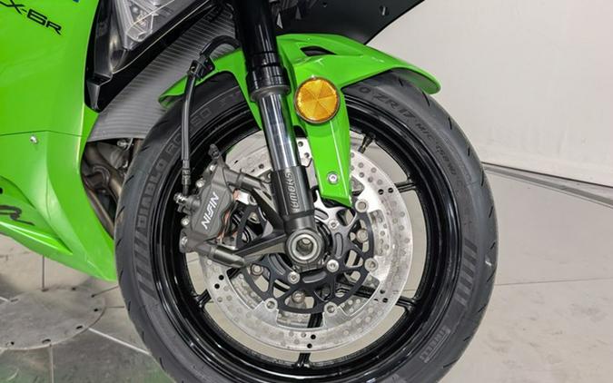 2026 Kawasaki Ninja ZX-6R
