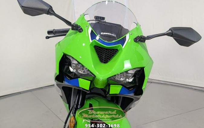 2026 Kawasaki Ninja ZX-6R