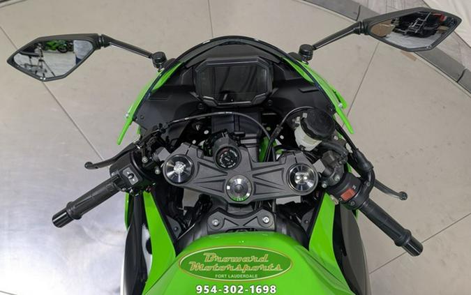 2026 Kawasaki Ninja ZX-6R