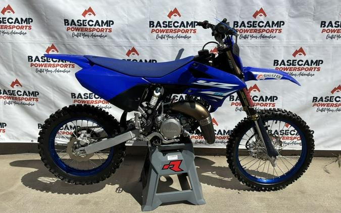 2025 Yamaha YZ85LW