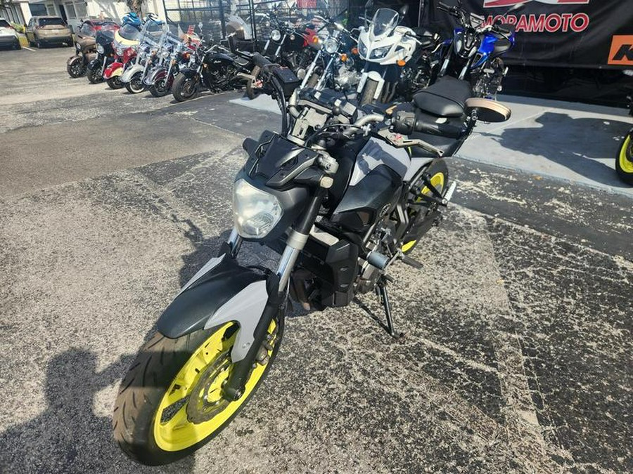2016 Yamaha FZ-07