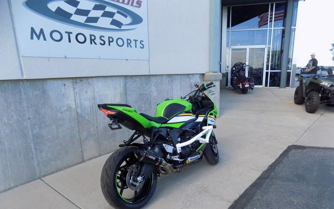 2025 Kawasaki Ninja® ZX™-6R ABS