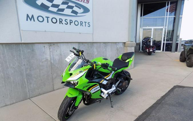 2025 Kawasaki Ninja® ZX™-6R ABS