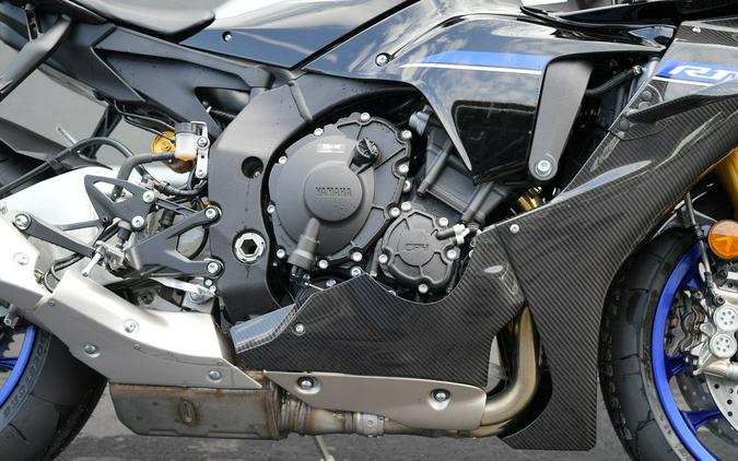 2026 Yamaha YZF-R1M