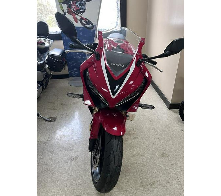 2020 Honda® CBR650R ABS