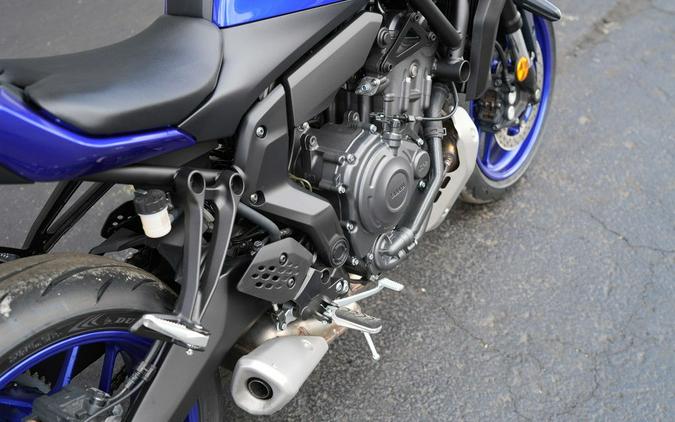 2026 Yamaha MT-07
