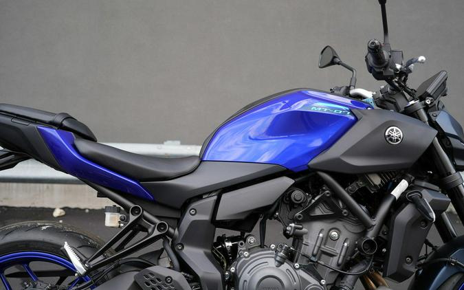 2026 Yamaha MT-07