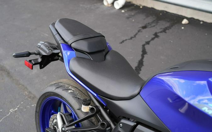 2026 Yamaha MT-07