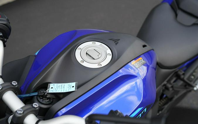 2026 Yamaha MT-07