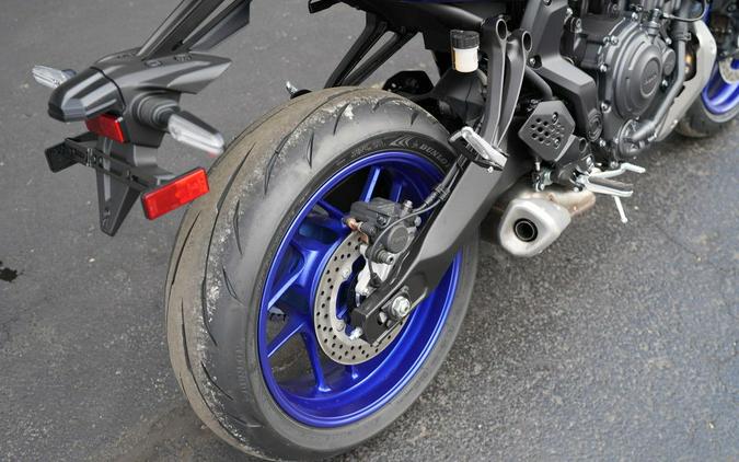 2026 Yamaha MT-07