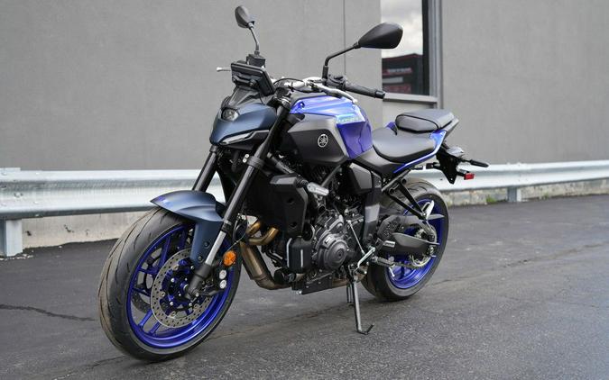 2026 Yamaha MT-07