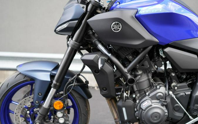 2026 Yamaha MT-07