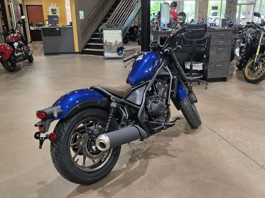 2026 Honda Rebel® 500 SE