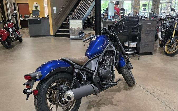 2026 Honda Rebel® 500 SE