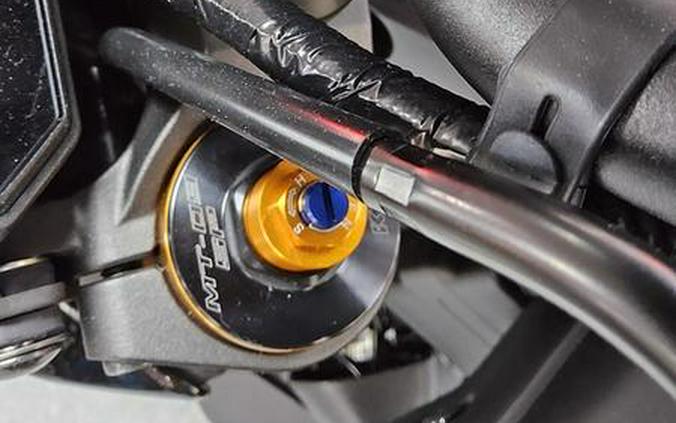 2026 Yamaha MT-09 SP