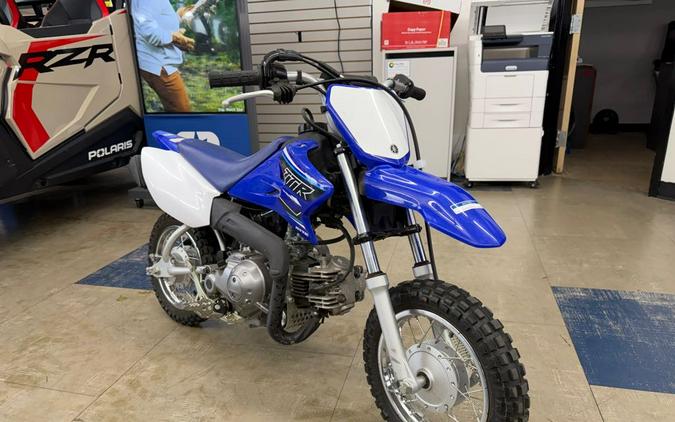 2021 Yamaha TT-R50E