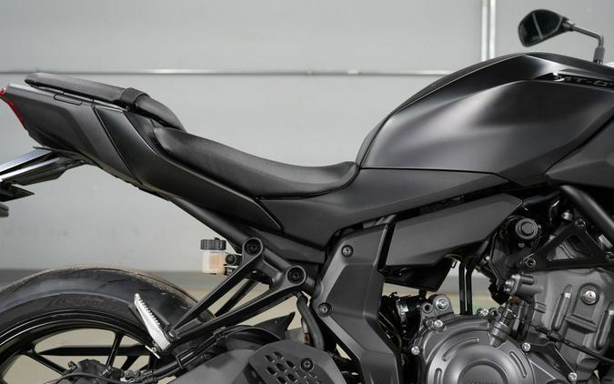 2026 Yamaha MT-07