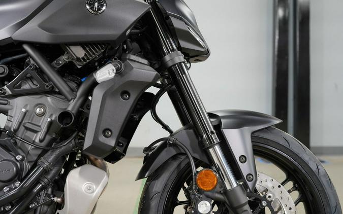 2026 Yamaha MT-07